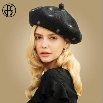 FS Women's Black Polka Dot Beret