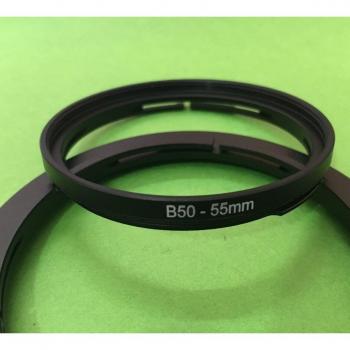 Hasselblad B50 Filter Adapter Ring 55mm