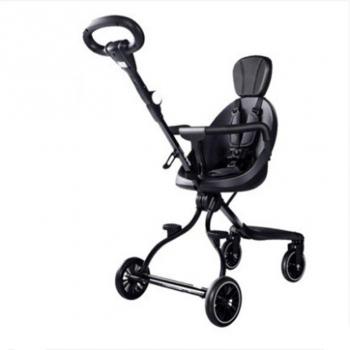 Mini‑Bébé Glisse‑Bidirection