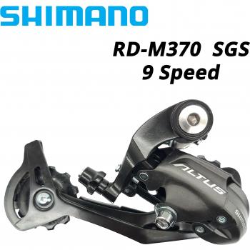 SHIMANO Altus RD-M370 24S 27S Rear Derailleur
