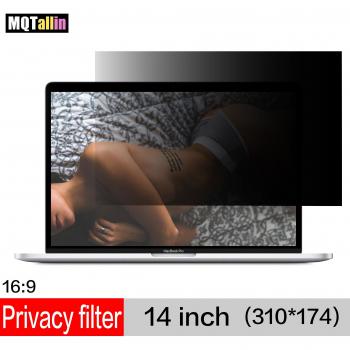 14 Zoll Anti-Spion Bildschirmfilter für Laptops