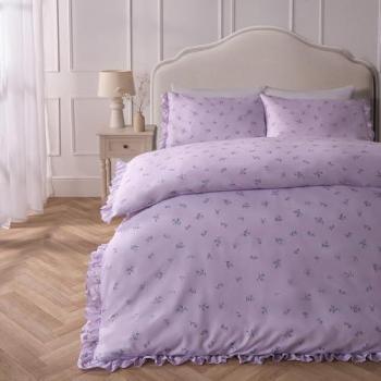 Lilac Floral Elegance Duvet Cover Set - King