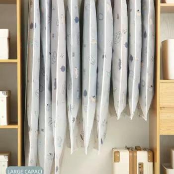 Transparent Clothing Dust Cover