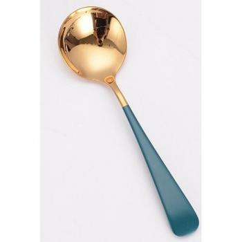 Gold Coffee Spoon