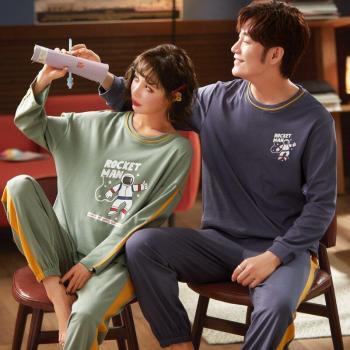 Pijamas de pareja de manga larga a cuadros para otoño e invierno