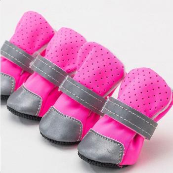 Non-Slip Dog Boots - Breathable Mesh Footwear for Pets (4pcs/set)