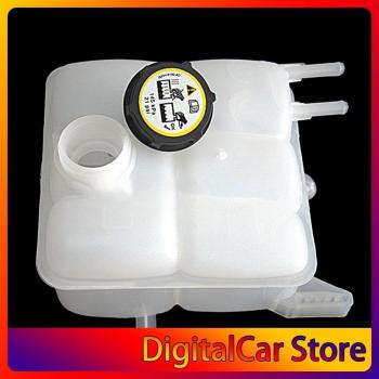 Tetera de Expansión de Refrigerante para Mazda 3 (04-12) con Tapa Anticongelante