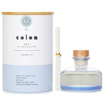 Cosmo Aura Aromatic Reed Diffuser (6.08 oz)