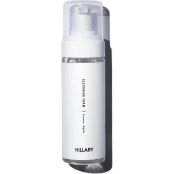 Gommante Spa Tamanu & Jojoba Hillary 150ml