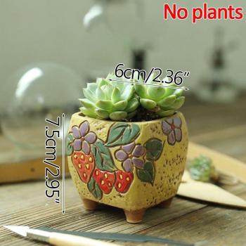 Strongwell Retro Strawberry Flower Pot