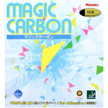Black Carbon Glide