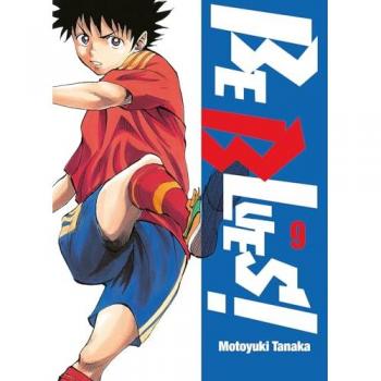 Be Blues! Tome 9