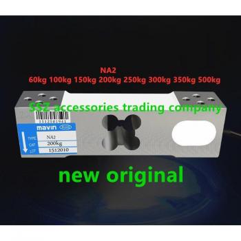 NA2 100kg Weighing Sensor