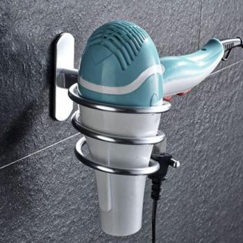 No-Drill Bathroom Hair Dryer Holder