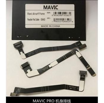 Mavic Pro Gimbal Flex Cable