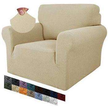 MAXIJIN Kreativer Jacquard Stuhlbezug für das Wohnzimmer, Rutschfester Super-Stretch-Stuhlbezug mit Armen, Haustierfreundlich, 1-teiliger elastischer Sofa-Couchschutz (1 Sitzer, Hell Beige)