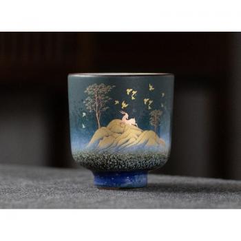 Mesa de Café de Sala de Estar “Casa de Té Cerámica”