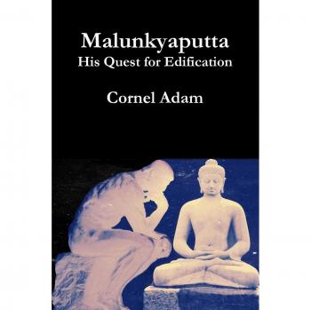 Malunkyaputta