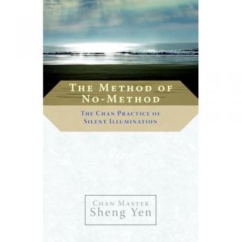 The Method of No-Method