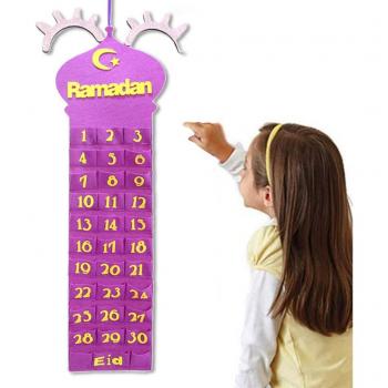 Mubarak 30-Day Festive Advent Planner