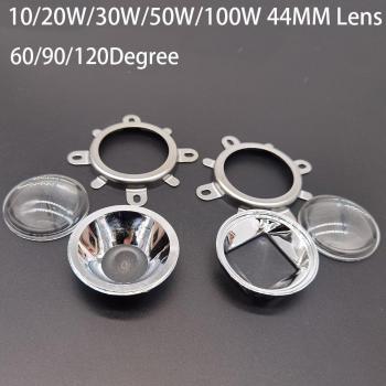 20W LED-Licht mit 50mm Reflektor und Halterung