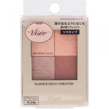 Viceriche KOSE Visee Nuance Glanz Lidschatten OR 4 Unschuldiges Orange 5g