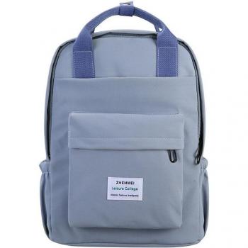 Casual Chic Women's Backpack