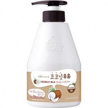 Kwailnara Milk Body Lotion – 560g Coconut