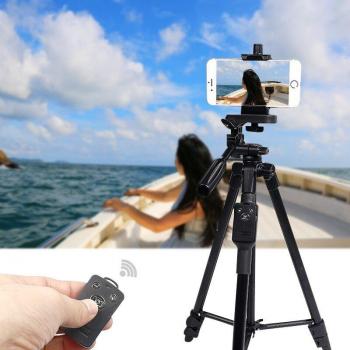 YUNTENG VCT 5208 RM Aluminum Tripod with Bluetooth Remote