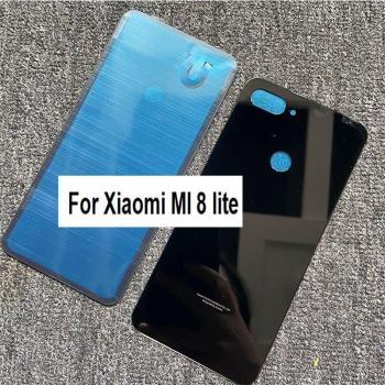 Xiaomi Mi 8 Lite Battery Cover