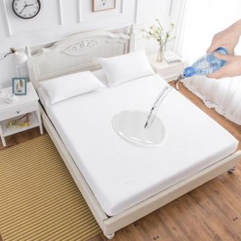 Hypoallergenic Mattress Cover with Anti-Mite Protection