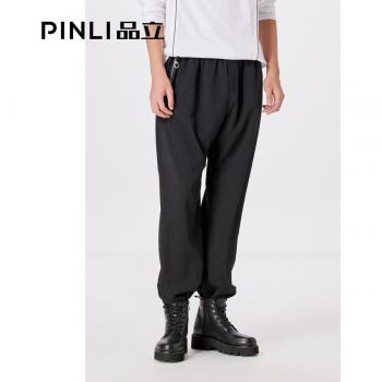 Pantalon Pinli Jambes Droites Homme Noir