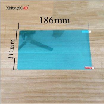 Universal LCD Bildschirm Schutzfolie für 7-10,1 Zoll Tablets