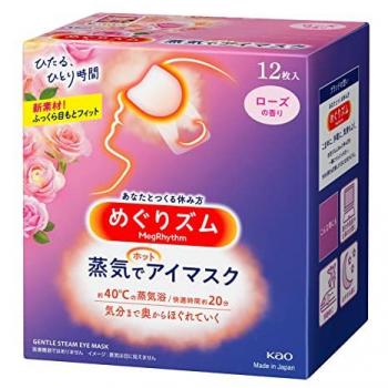 MegRhythm Steam Eye Mask - Rose Scent (12 Masks)