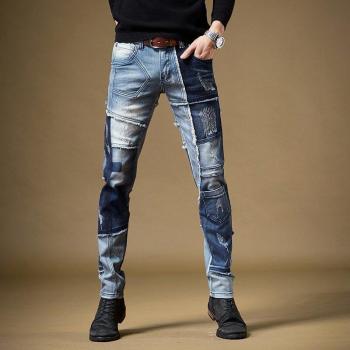 Denim Streetwear Extensible