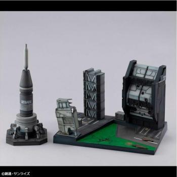Gundam Mega Size MS Seed G Struct 1/144 Helipolis Accessori per Modellismo