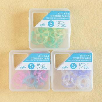 Colored Easy Ring Loose Leaf Binder with Keychain - Assorted Colors