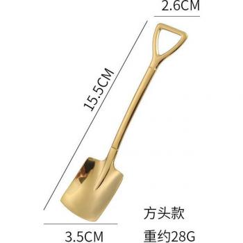 Stainless Steel Dessert Spoon - Shell Design