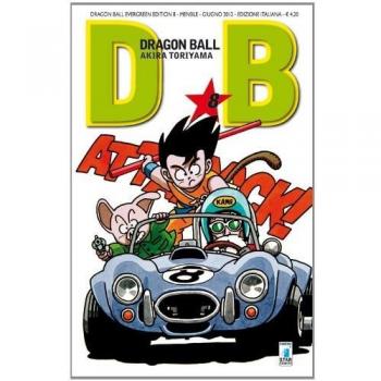 Dragon Ball. Evergreen edition