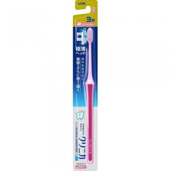 LION Clinica Advantage Ultra Compact Toothbrush