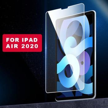 CHYI iPad Air 10.2 Oleophobic Coated Screen Protector