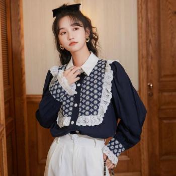 XITAO Loose Butterfly Sleeve Blouse