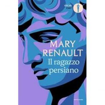 Il ragazzo persiano