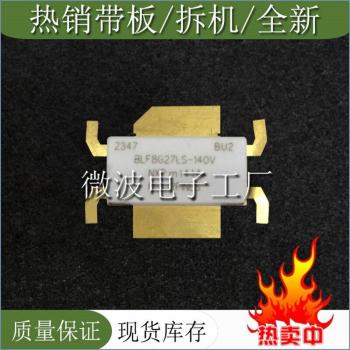 BLF8G27LS-140V SMD RF High Frequency Power Amplification Module