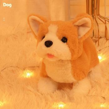 Electronic Interactive Plush Puppy Toy