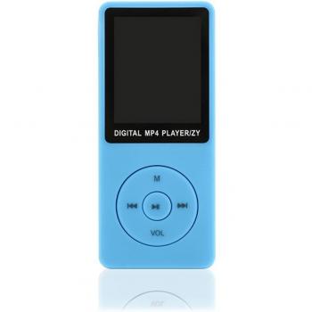 Reproductor de audio MP3 MP4 sin pérdidas H-best