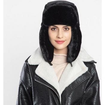 Russian Women’s Winter Warm Bomber Faux Fur Ushanka Cap