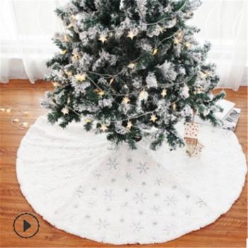 Jupe d'arbre de Noël ornements de fête