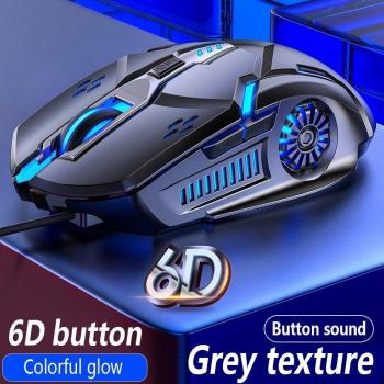 UTHAI DB58 7-Color Wired Gaming Mouse