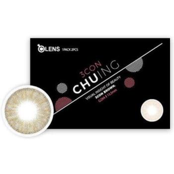 Olens - Chuing 3 in 1 Mese - Brown - 2pcs